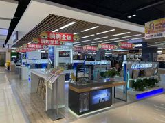 -苏宁易购(Suning Plus无锡胜利门聚丰园店)