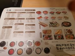 -温野菜涮涮锅(万象城店)