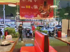 -曹胖子龙虾馆(黄桦路店)