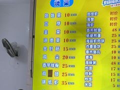 -有间冰室(侨港风情街店)