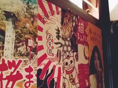 -醉虎传(南锣鼓巷店)