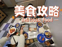 -星伦多自助料理·涮烤一体(江桥万达店)