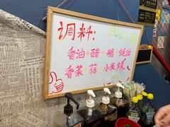 -锤子火锅(百步亭金桥汇2期店)