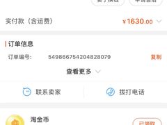 -北京观赏动物医院·24小时大型综合·猫专科·异宠专科