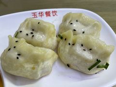 -玉华饮食店(茅台路店)