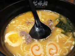 -兄弟船精致料理(万科蓝山店)