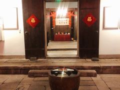 -聚春园驿馆(三坊七巷店)