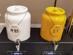 -北苑汤泉
