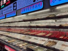 -大芊金重庆串串火锅(南京路店)