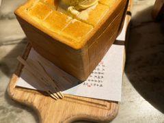 -绿茶餐厅(壹方天地店)
