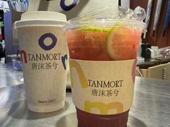 -唐沫茶兮(仓山万达金街店)