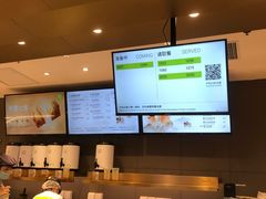 -奈雪的茶(凯德新都心店)