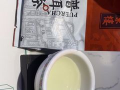 -蘩楼(华强北总店)