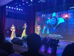 -苏州外国语学校