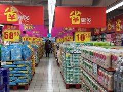 -家乐福(川沙店)