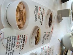 -黔蘑菇四季餐厅(观山湖店)