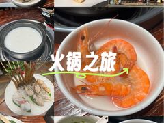 -大良毋米粥(锦龙路总店)