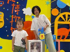 -杨梅红艺术教育(凤城教学中心)