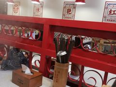 -陳艳红火锅(港汇店)