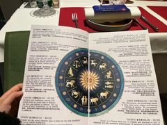 -普朗姆生蚝牛排馆 The Plump Oyster(成都摩方购物中心店)