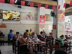 -恒兴发茶店(水巷口店)