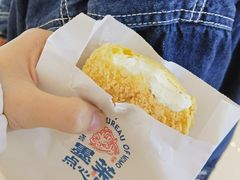-墨茉点心局(国金街店)