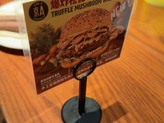 -京A Taproom·精酿餐吧(CBD店)