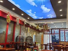 -李记白水羊头·清真老味家常菜(石景山店)