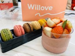 -万利隆·活力烘焙(人民路店)