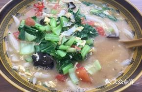 Tomato and Egg Stir-Fried Noodles
