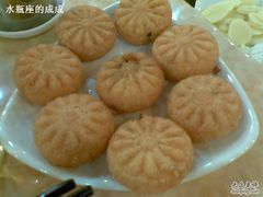 南瓜饼-新招鲜(桃浦路店)