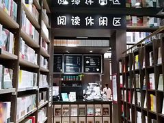 -钟书阁(群光广场店)