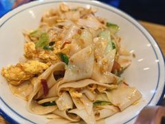 大救驾-妈妈的味道(和顺古镇店)