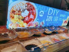 -新艺自助美食城(中山路店)