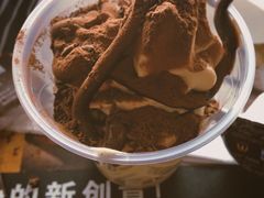 -麦当劳(牡丹江路店)