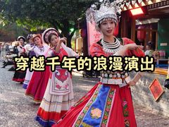 -丽江千古情