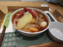 -许小树(国贸商城店)