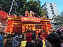 -越秀西湖花市(广州城市广场花卉店)