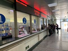 -北京市健宫医院