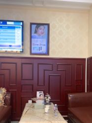 -南京医科大学友谊整形外科医院