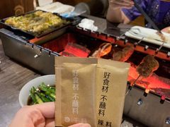 -很久以前羊肉串(打浦路店)