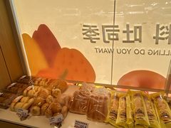 -甜星Star面包生日蛋糕(北坦店)