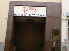 门面-Ristorante Fantasia Firenze