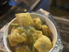 -无声臭豆腐(大井1号店)