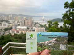 -景山公园