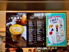-Peet's Coffee皮爷咖啡(德基店)