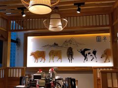 -九田家黑牛烤肉料理(石路天虹店)