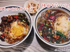 -李易面馆(树木岭店)