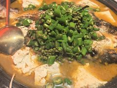 -探鱼·鲜青椒爽麻烤鱼(番禺万达店)