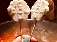 -湊湊火锅·茶憩(新中关购物中心店)